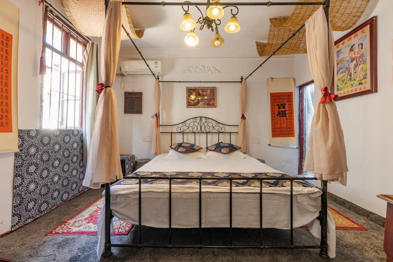 The Glance Back Garden Hotel Суджоу Екстериор снимка